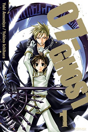 07-Ghost Volume 1 - Yuki Amemiya [KSIĄŻKA]