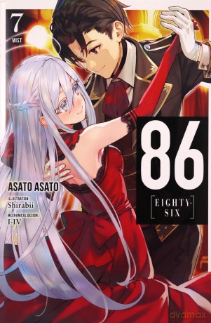 86--EIGHTY-SIX, Vol. 7 (light novel): Mist (86--Eighty-Six (Light Novel)) - Asato Asato [KSIĄŻKA]