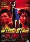 Infernal Affairs: Piekielna gra [DVD]