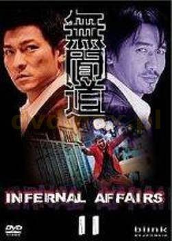 Infernal Affairs: Piekielna Gra 2 [DVD]