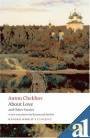 About Love And Other Stories Owc Pb - Rosamund Bartlett Anton Chekhov [KSIĄŻKA]