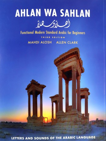 Ahlan wa Sahlan: Letters and Sounds of the Arabic Language - Mahdi Alosh [KSIĄŻKA]