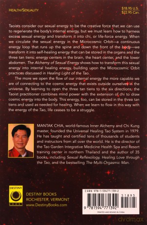 Alchemy of Sexual Energy: Connecting to the Universe from Within - Mantak Chia [KSIĄŻKA]