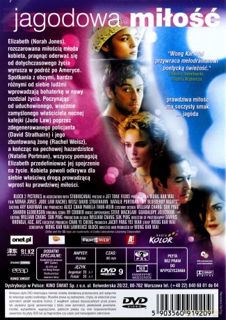 Jagodowa miłość [DVD]