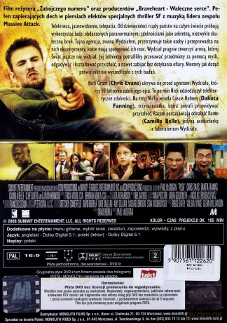 Push [DVD]