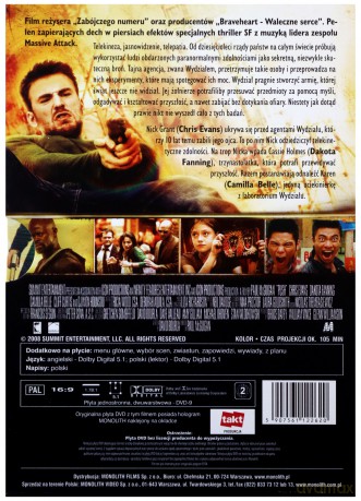 Push [DVD]