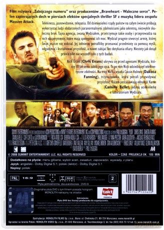 Push [DVD]