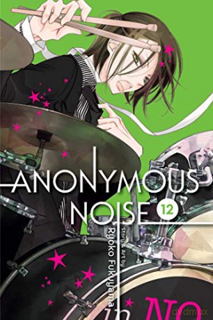 Anonymous Noise 12: Volume 12 - Ryoko Fukuyama [KSIĄŻKA]