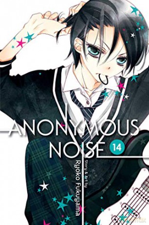 Anonymous Noise 14: Volume 14 - Ryoko Fukuyama [KSIĄŻKA]