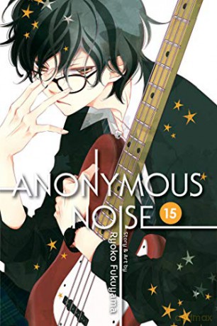 Anonymous Noise 15: Volume 15 - Ryoko Fukuyama [KSIĄŻKA]