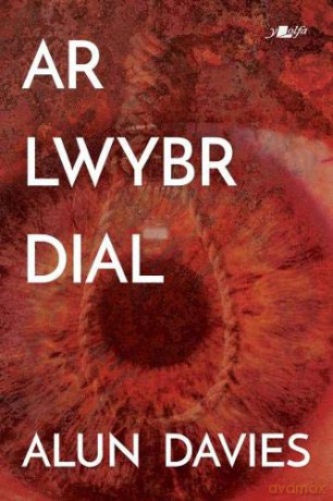 Ar Lwybr Dial - Alun Davies [KSIĄŻKA]