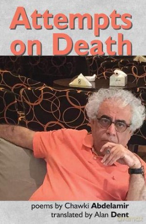 Attempts on Death - Chawki Abdelamir [KSIĄŻKA]