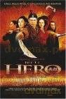 Hero [DVD]