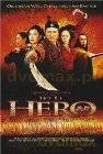 Hero [DVD]