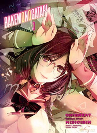 Bakemonogatari (Manga), volume 3 [KSIĄŻKA]