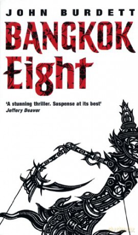 Bangkok Eight - John Burdett [KSIĄŻKA]