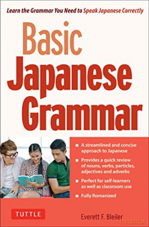 Basic Japanese Grammar - Everett F. Bleiler [KSIĄŻKA]