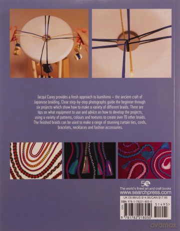 Beginner's Guide to Japanese Braiding: The art of kumihimo (Search Press Classics) - Jacqui Carey [KSIĄŻKA]
