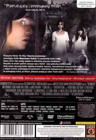 Nieproszeni goście [DVD]