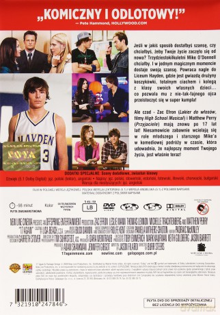 17 again [DVD]
