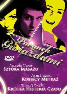 Poranek z gwiazdami: Krótka histeria czasu / Sztuka masażu / Kobiecy metraż [BOX] [3DVD]
