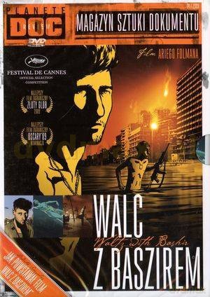 Planete DOC Review: Walc z Baszirem - Magazyn Sztuki Dokumentu [DVD]
