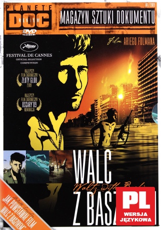 Planete DOC Review: Walc z Baszirem - Magazyn Sztuki Dokumentu [DVD]