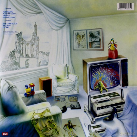 Marillion: Fugazi (Limited) [Winyl]
