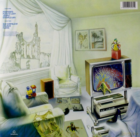 Marillion: Fugazi (Limited) [Winyl]