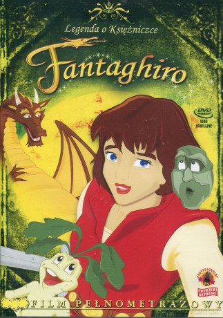 Fantaghiro [DVD]