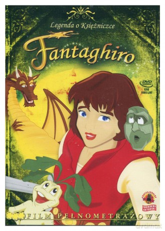 Fantaghiro [DVD]