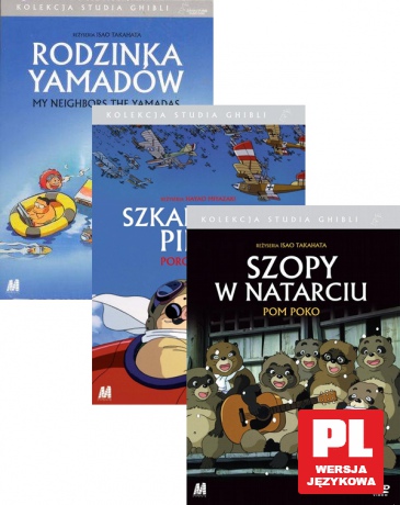 Studio Ghibli: Rodzinka Yamadów / Szkarłatny Pilot / Szopy w natarciu Pakiet [3DVD]