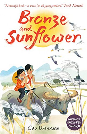 Bronze and Sunflower - Cao Wenxuan [KSIĄŻKA]