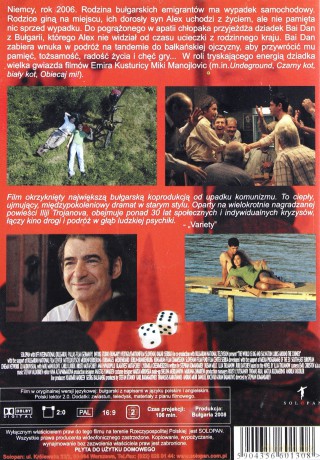 Świat jest wielki, a zbawienie czai się za rogiem [DVD]