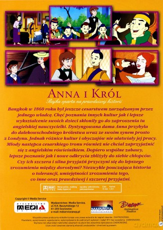 Anna i król (animowany) [DVD]