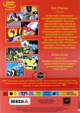 Kot i Papuga [DVD]
