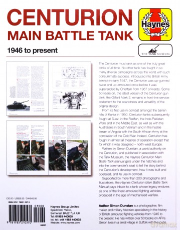 Centurion Tank Manual (Owners' Workshop Manual): 1946 to present - Simon Dunston [KSIĄŻKA]
