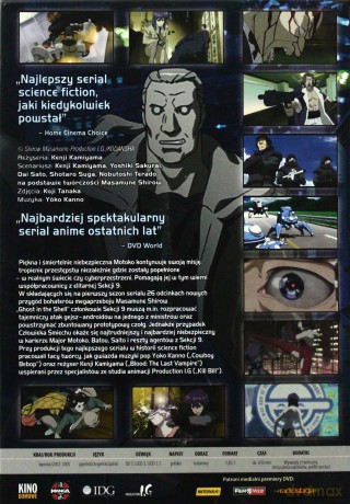 Ghost in the Shell: SAC sezon 1 vol.1-9 [BOX] [9DVD]