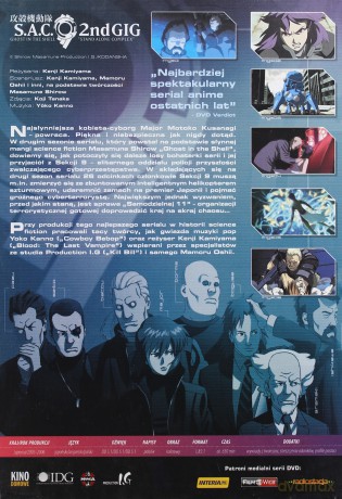 Ghost in the Shell: SAC sezon 2 vol.1-8 [BOX] [8DVD]