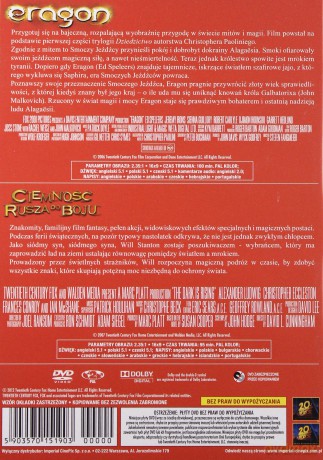 Eragon / Ciemność rusza do boju [2DVD]