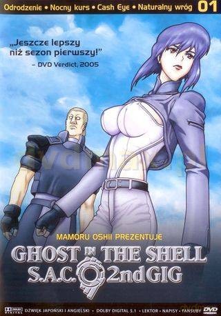 Ghost in the Shell: SAC sezon 2 vol.1 [DVD]