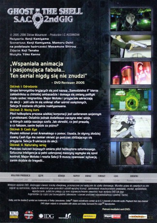 Ghost in the Shell: SAC sezon 2 vol.1 [DVD]