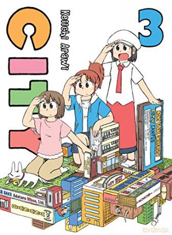 City, 3 - Keiichi Arawi [KSIĄŻKA]