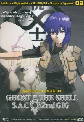Ghost in the Shell: SAC sezon 2 vol.2 [DVD]