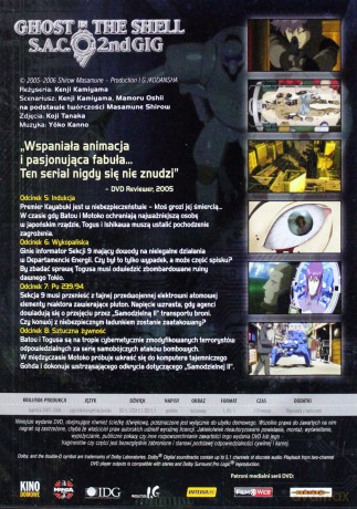 Ghost in the Shell: SAC sezon 2 vol.2 [DVD]