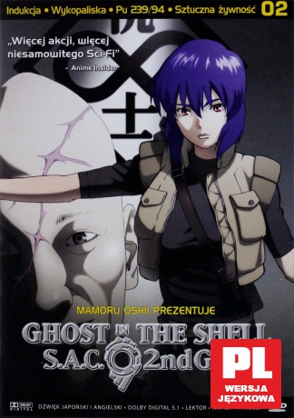 Ghost in the Shell: SAC sezon 2 vol.2 [DVD]