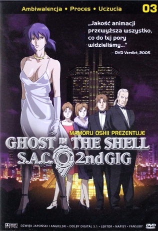 Ghost in the Shell: SAC sezon 2 vol.3 [DVD]