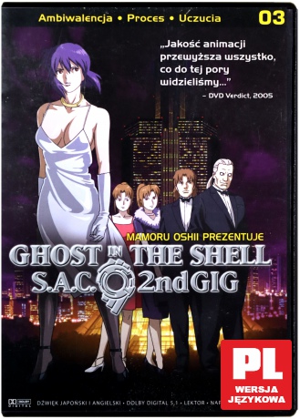 Ghost in the Shell: SAC sezon 2 vol.3 [DVD]