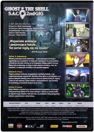 Ghost in the Shell: SAC sezon 2 vol.3 [DVD]