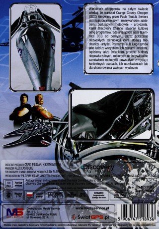 American Chopper Jet Bike [DVD]